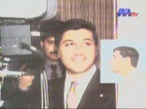 cheikh BACHIR GEMAYEL promotion