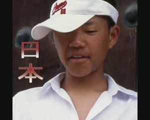 Teaser 'Japon 2010' by YoannJap// Coldplay - Lovers in Japan