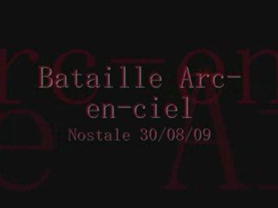 Arc en ciel
