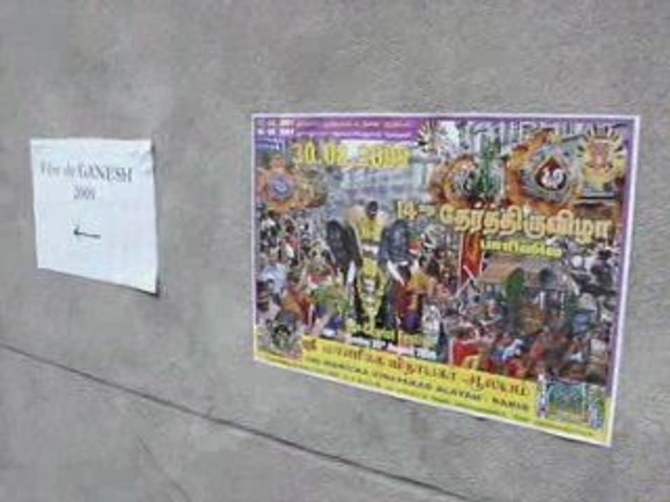 Ganesh 2009