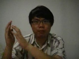 La question du riz, du point de vue chinois