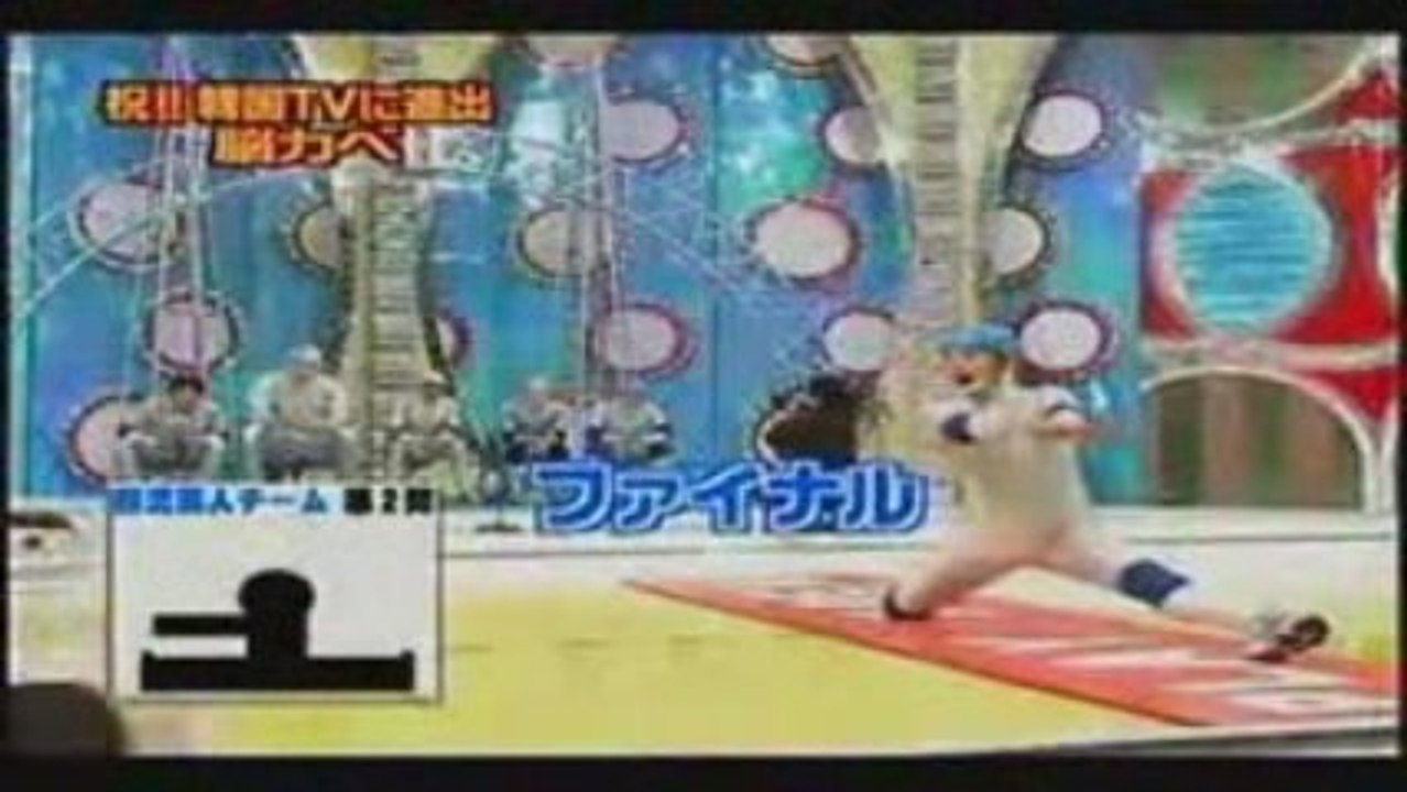 Tetris Japanese Show