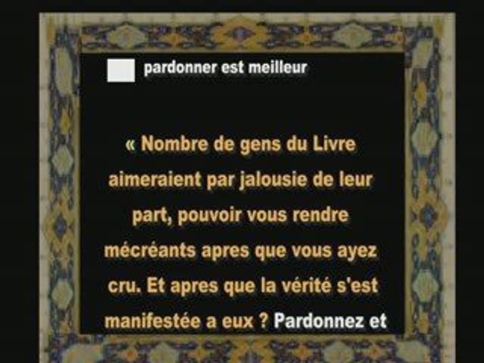 La loi de talions ou le Pardon dans le Coran