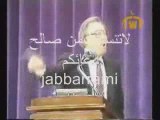 احمد ديدات ومناظرة هل الانجيل كلمة الله ؟ 10-14