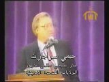 احمد ديدات ومناظرة هل الانجيل كلمة الله ؟ 11-14