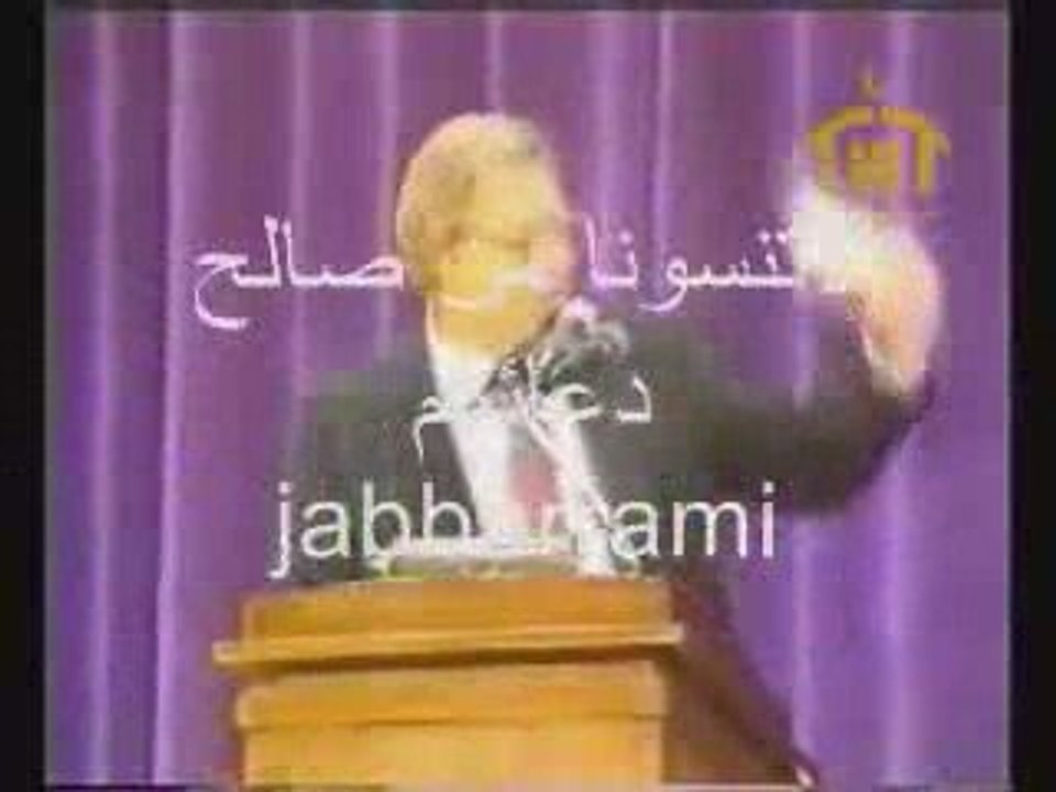 احمد ديدات ومناظرة هل الانجيل كلمة الله ؟ 14-14