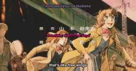 Aim for the Ace! (1979) movie OP