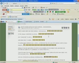 (Ε-Μ-Φ-Ρ-Α-Γ-Μ-Α-Τ-Α)...ΣΤΟ WWW.BETSITE.GR