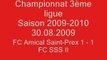 30.08.2009 - FC Amical Saint-Prex 1 - 1 FC Saint-Sulpice II