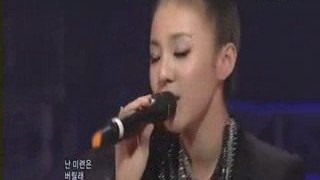 2ne1 I dont care remix -unplugged version