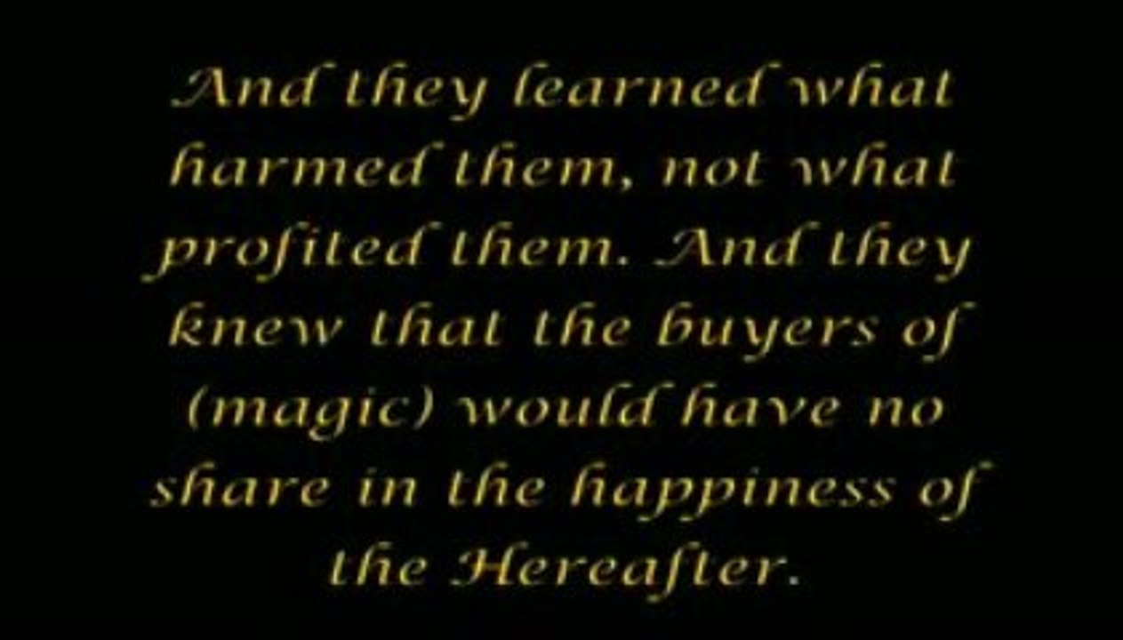 The Arrivals pt 01 Proof from the Holy Quran