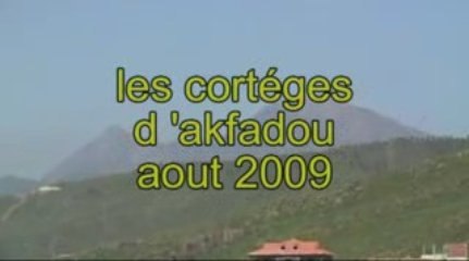 Akfadou le cortége aout 2009