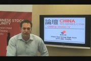 Chinese Small Cap TV - August 31, 2009