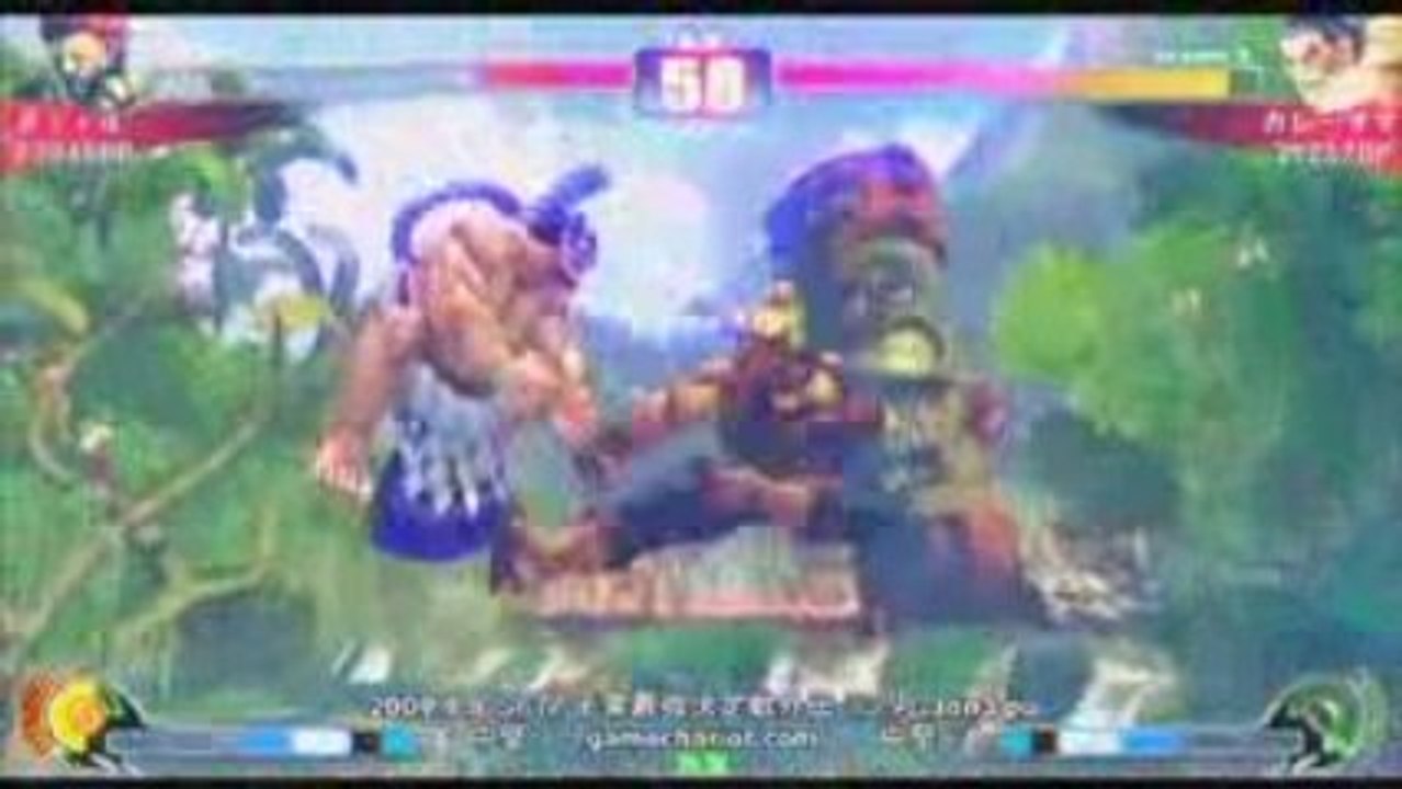 [2009-08-08] Street Fighter 4 - Chiba Tournament 3VS3 part7