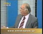 ΠΟΛΙΤΙΚΟΣ ΜΑΡΑΘΩΝΙΟΣ. 3ο ΜΕΡΟΣ. 30 ΑΥΓΟΥΣΤΟΥ 2009.