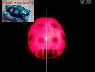 Twilight Turtle Night Light Star Constellation Lamp - NEW!!!