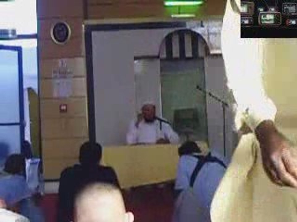 Conférence : Les erreurs à éviter pendant le ramadan 4/4