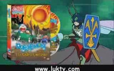 Doraemon y los caballeros enmascarados - spot español