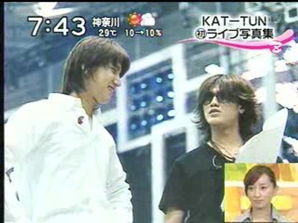 [Zoom in Super] KAT-TUN photobook "Break the Records"