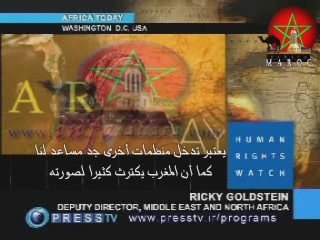 Human Rights Watch is concerned about the situation in Tindo