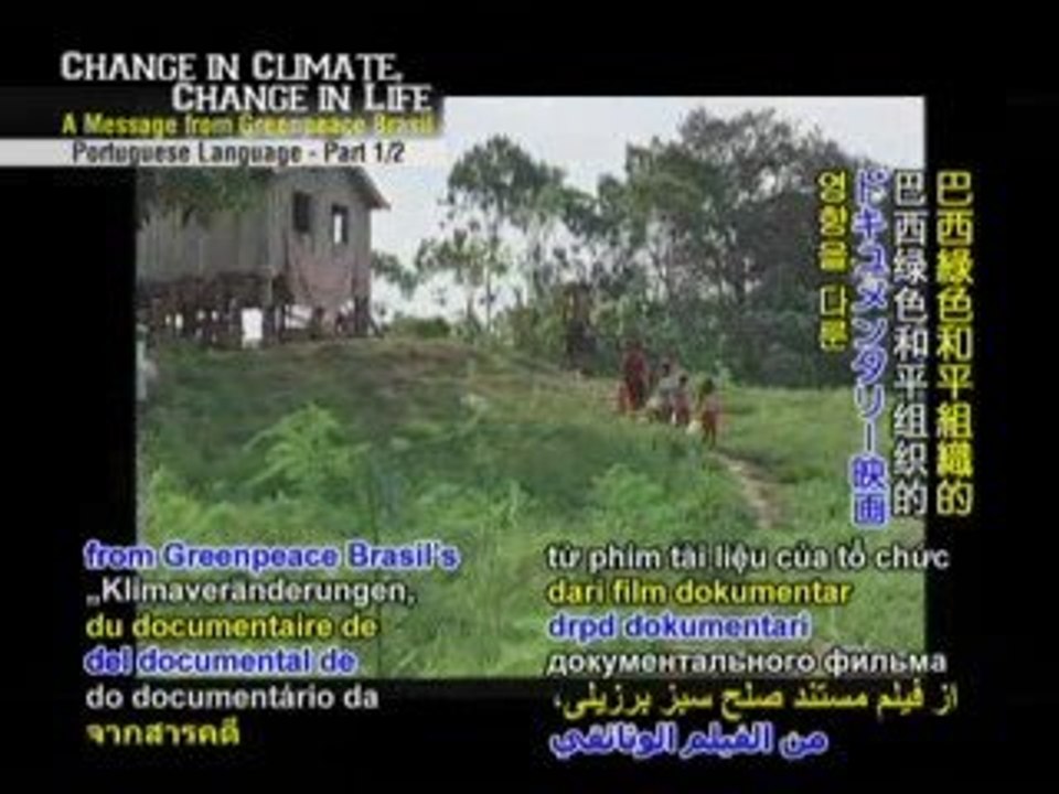 “Changes in Climate, Changes in Lives” - A Message from