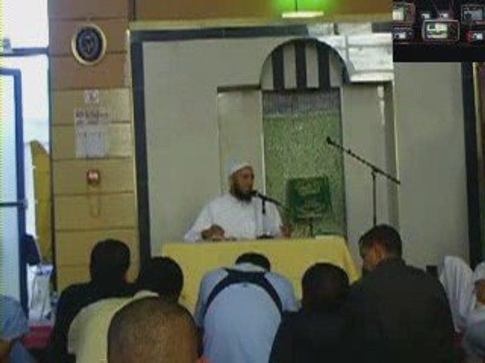 Conférence : Les erreurs à éviter pendant le ramadan 3/4