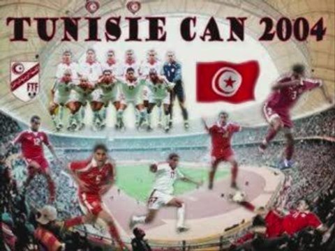 tunisie mezoued bizerte menzelabderrahmen tunis jaw foot