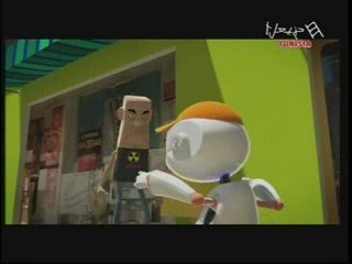 2050 - Ep11 - 01/09/09 - Hannibaltv