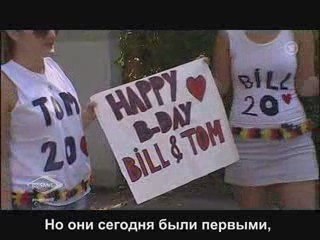 01/09/2009 ARD Brisant - Happy Birthday with russub