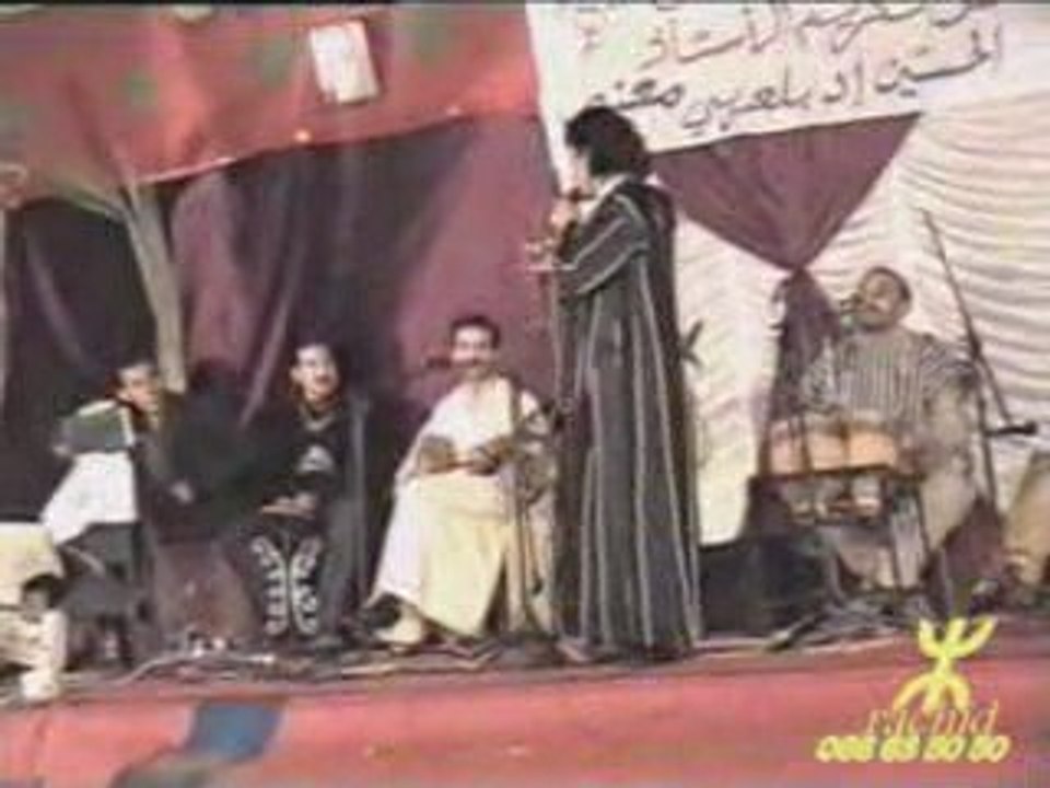 Soirée de Hassan Arsmouk