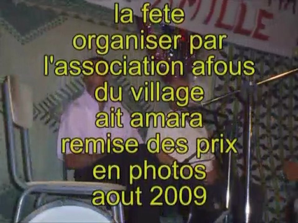 AIT AMARA  mon village en fete  (photos  aout 2009)