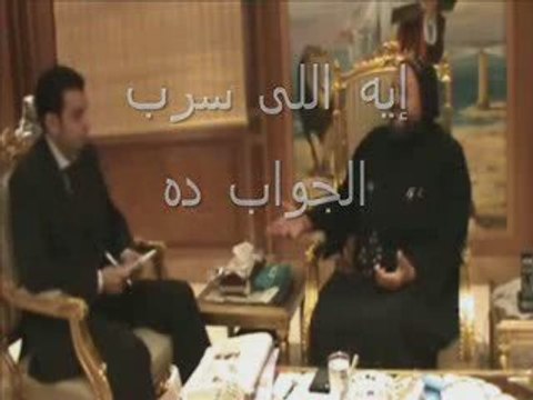 كذب القمص زكريا بطرس على الأنبا مرقص بشأن شذوذه