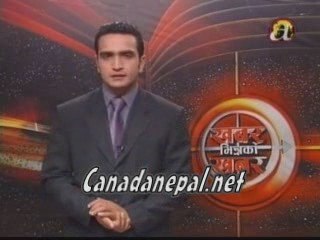 Nepali News September 2 2009