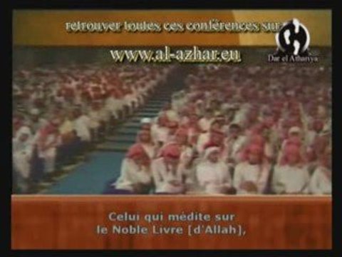 Cheikh Ibn Baz (rahimahoullah) La valeur Du Temps En Islam