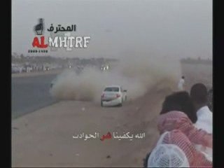 Crash Drift Arabie Saoudite - lebuzzodrome.com