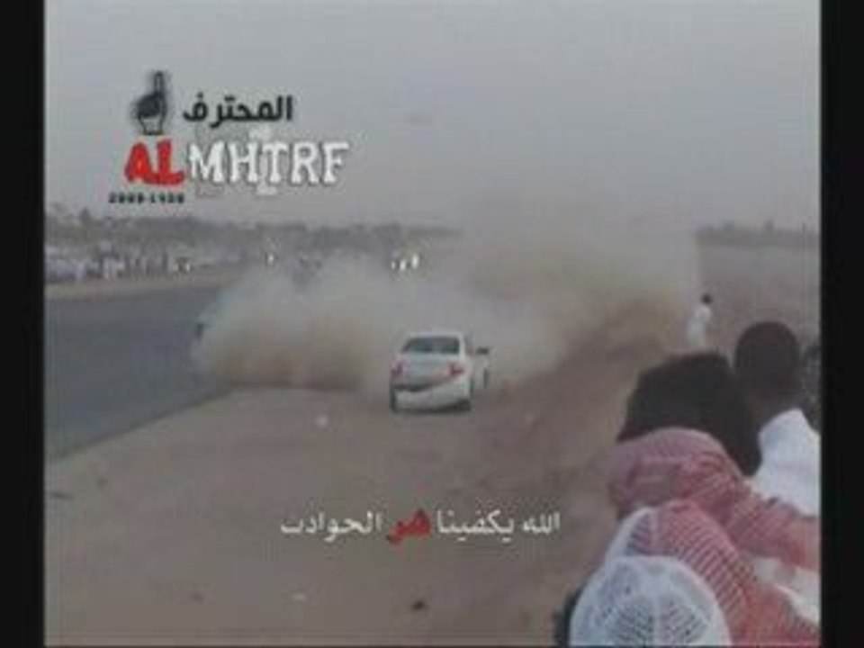 Crash Drift Arabie Saoudite - lebuzzodrome.com