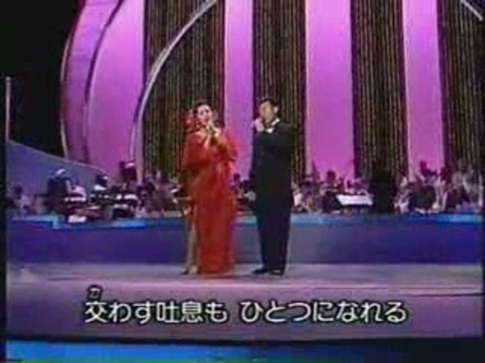 安倍里葎子with橋幸夫--今夜は離さない
