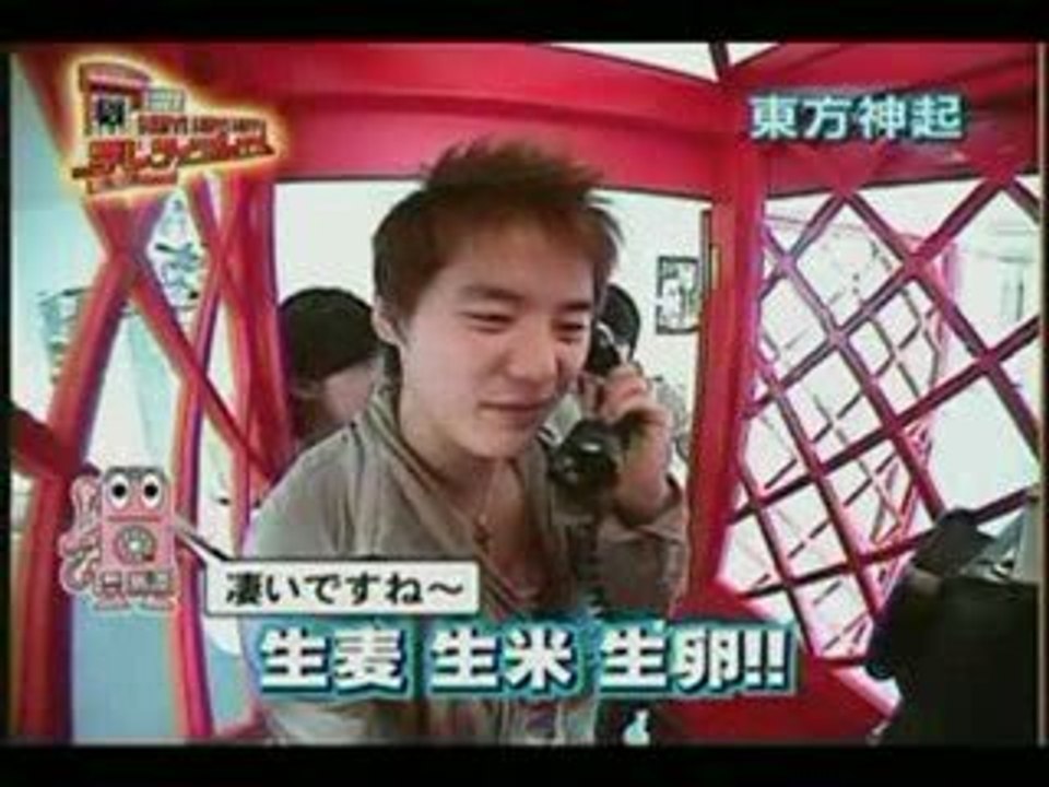 Kim Junsu - Xiah - Dong Bang Shin ki