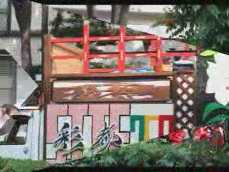 Nagoya Omatsuri 2009
