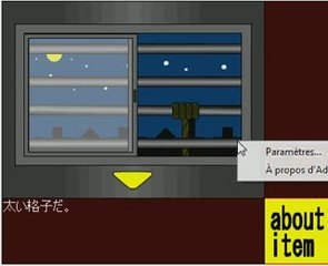 Escape from the Interrogation walkthrough