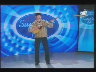 Стань Звездой Казахстана