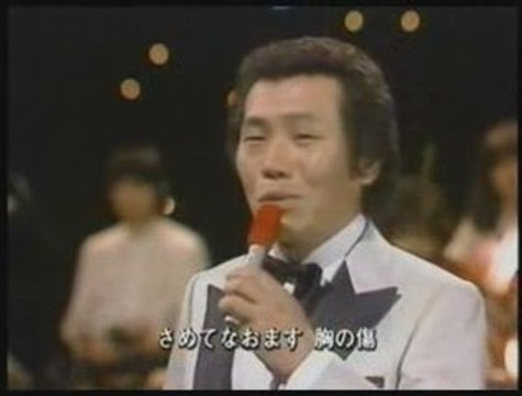 バーブ佐竹 / 女心の唄