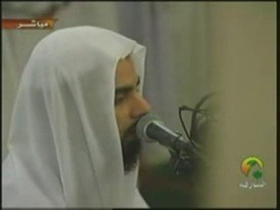 Sheikh Salah Bukhatir & Sourate Al Qalam (La Plume)