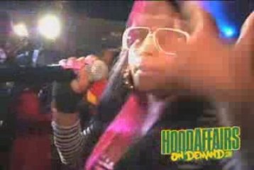 Nicki Minaj - Itty Bitty Piggy / NEW