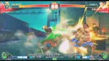 [2009-08-08] Street Fighter 4 - Chiba Tournament 3VS3 part9