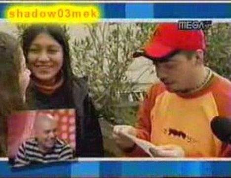 SxN Imagenes Historicas de Mekano