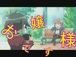 【GA】Coloring palettes ノダミキいろ【ED曲】