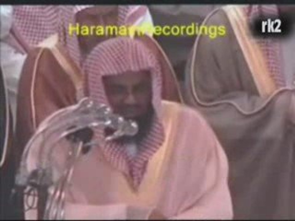 shuraim taraweekh 2009 nuit 10 partie 01 al-anfal,at tawbah