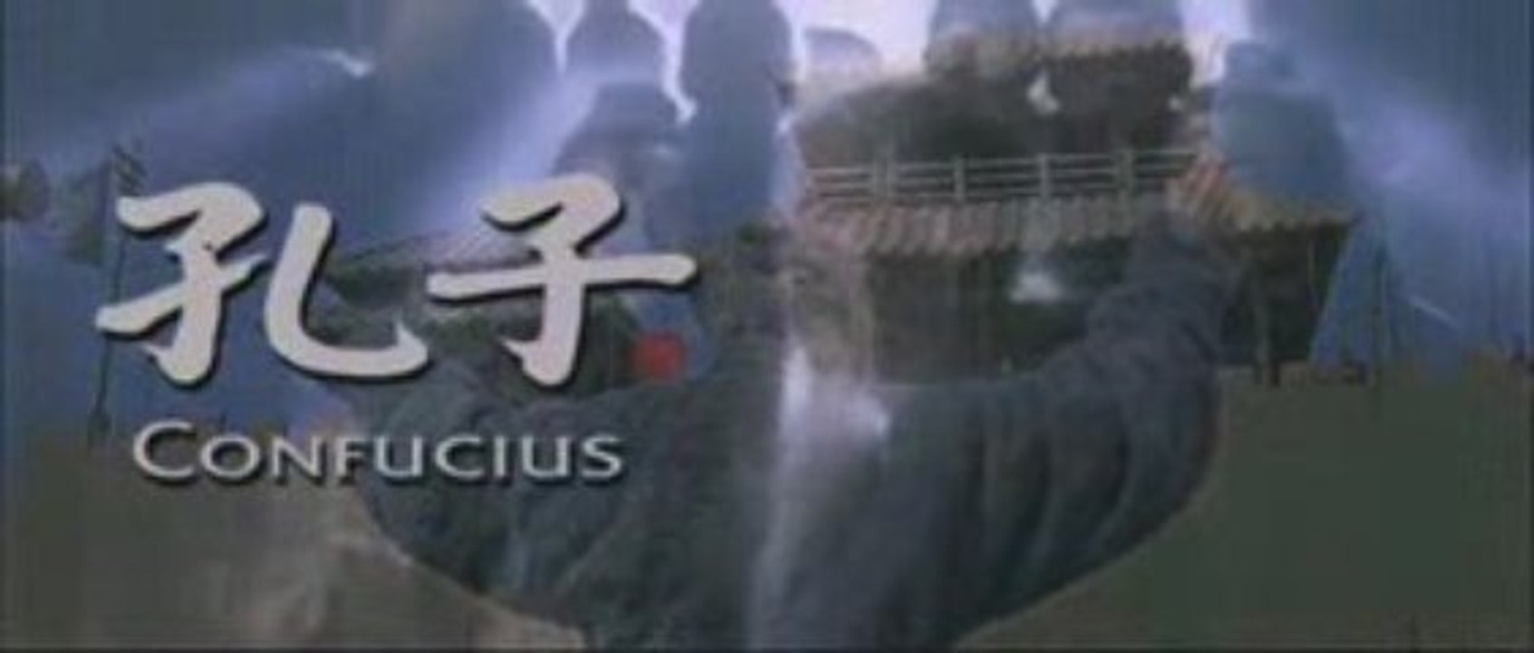 Confucius  Trailer