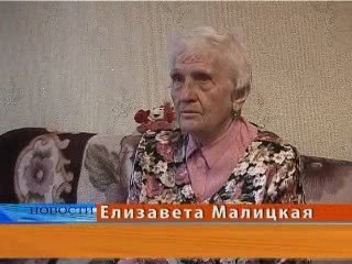 ПАМЯТНАЯ ДАТА-ДЕПОРТАЦИЯ